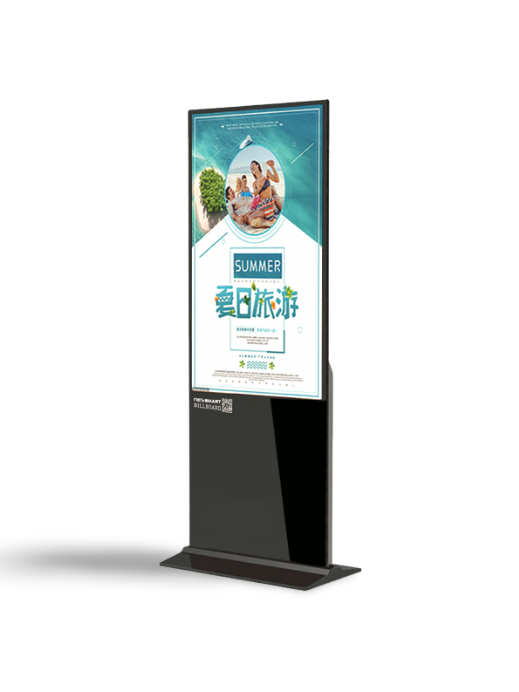 NeoSmart LCD Floor Stand Billboard